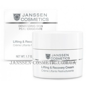 JANSSEN Demanding Skin Lifting & Recovery Cream - Відновлюючий крем з ліфтинг-ефектом