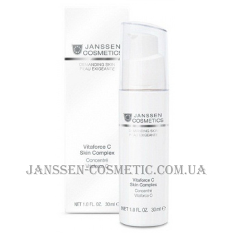 JANSSEN Demanding Skin VitaForce C Skin Complex - Регенеруючий концентрат з вітаміном С