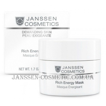 JANSSEN Demanding Skin Rich Energy Mask - Енергонасичувальна регенеруюча маска