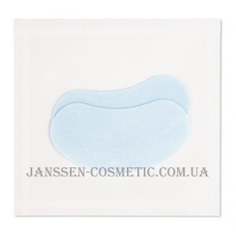 JANSSEN Collagen Eye Lid Mask-bean - Колаген для повік