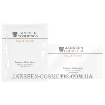 JANSSEN Peel Off Masks Botanical White Mask - Освітлююча моделююча маска