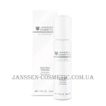 JANSSEN All Skin Needs Dark Spot Perfector - Сироватка для інтенсивного освітлення