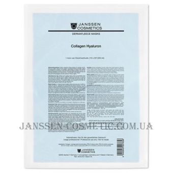 JANSSEN Collagen Нyaluron - Колагенова ліфтинг-маска з гіалуроновою кислотою