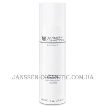JANSSEN Essentials Relaxing Massage Cream - Релаксуючий масажний крем