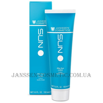 JANSSEN After Sun Lotion - Емульсія для догляду за шкірою після засмаги