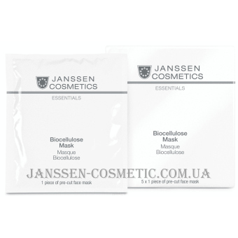 JANSSEN Biocellulose Mask - Біоцелюлозна маска