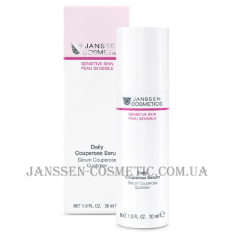 JANSSEN Sensitive Skin Daily Couperose Serum - Антикуперозний серум (пробник)