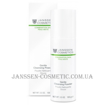 JANSSEN Combination Skin Gentle Cleansing Powder - Очищувальна пудра (пробник)