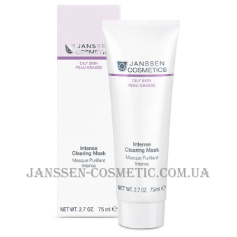 JANSSEN Oily Skin New Intense Clearing Mask - Інтенсивна очищувальна маска (дата виробництва лютий 2021р)