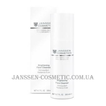 JANSSEN Demanding Skin Brightening Face Cleanser - Освітлююча очищаюча емульсія