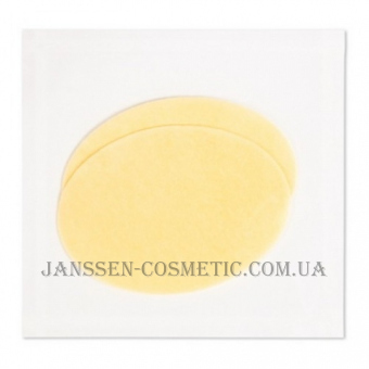 JANSSEN Collagen Eye Contour Pad-egg - Колаген для очей з еластином