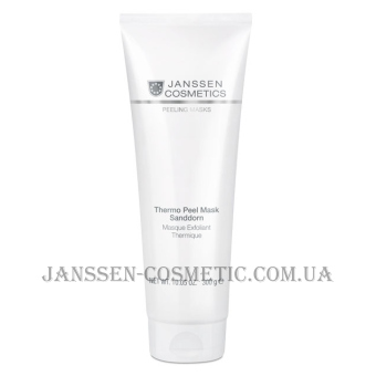 Janssen peel off mask