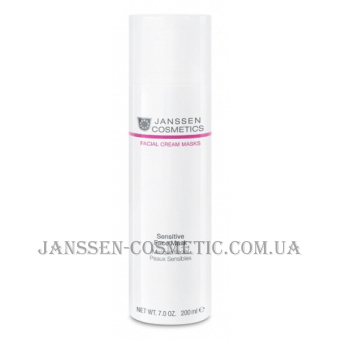 JANSSEN Sensitive Face Mask - Заспокійлива крем-маска для чутливої ​​шкіри
