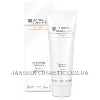 JANSSEN Fair Skin Brightening Exfoliator - Освітлюючий пілінг