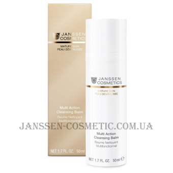 JANSSEN Mature Skin Multi Action Cleansing Balm - Мультиактивний очищаючий бальзам