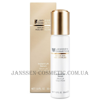 JANSSEN Mature Skin Instant Lift Serum - Сироватка з ефектом миттєвого ліфтингу