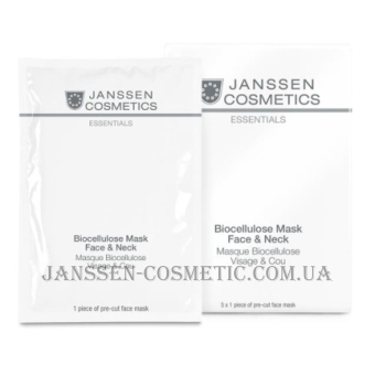 JANSSEN Biocellulose Mask Face & Neck - Біоцелюлозна маска для обличчя та шиї