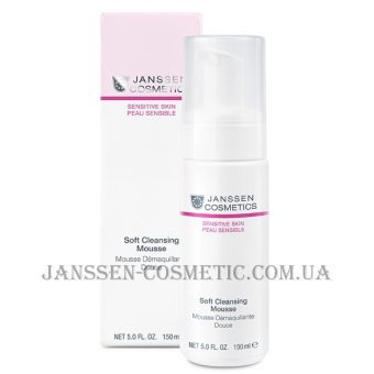 JANSSEN Sensitive Skin Soft Cleansing Mousse - Ніжний мус для вмивання