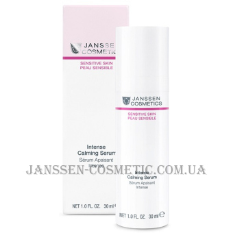 JANSSEN Sensitive Skin Intense Calming Serum - Інтенсивний заспокійливий серум