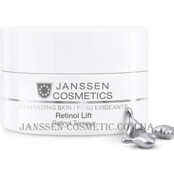 JANSSEN Demanding Skin Retinol Lift - Капсули з ретинолом для розгладження зморшок