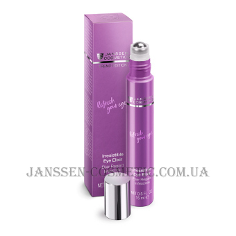 JANSSEN Irresistible Eye Elixir - Сироватка для очей з роликовим аплікатором
