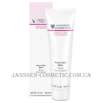 JANSSEN Sensitive Skin Neuro Skin Balm - Крем-бальзам для атопічної шкіри (пробник)