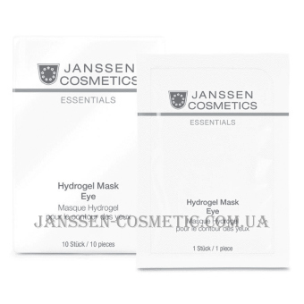 JANSSEN Hydrogel Mask Eyes - Гідрогелева маска для очей
