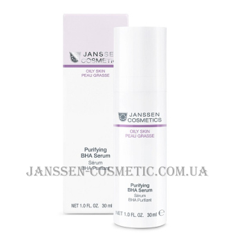 JANSSEN Oily Skin New Purifying BHA Serum - Очищувальна сироватка