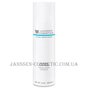 JANSSEN Hydrating Cream Mask - Зволожуюча крем-маска