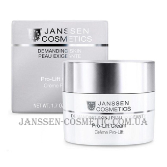 JANSSEN Demanding Skin Pro-Lift Cream - Насичений регенеруючий крем