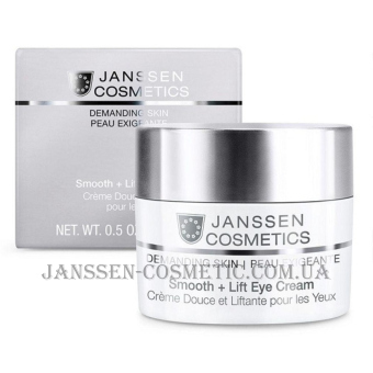 JANSSEN Demanding Smooth + Lift Eye Cream - Розгладжуючий крем-ліфтинг для шкіри навколо очей