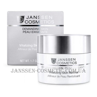 JANSSEN Demanding Skin Vitalizing Skin Refiner - Відновлюючий і зволожуючий крем (пробник)