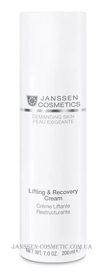 JANSSEN Demanding Skin Lifting & Recovery Cream - Відновлюючий крем з ліфтинг-ефектом