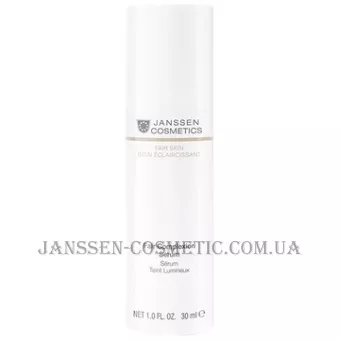 JANSSEN Fair Skin Complexion Serum - Осветляющая сыворотка (пробник)