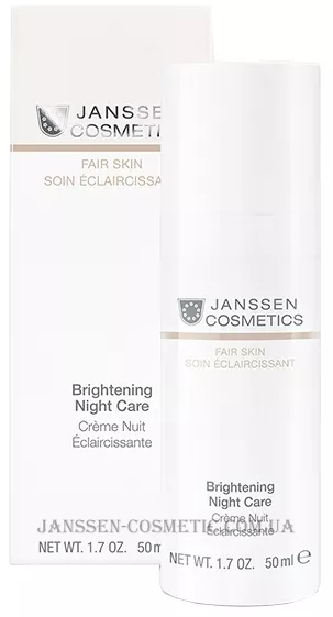JANSSEN Fair Skin Brightening Night Care - Освітлюючий нічний крем (пробник)