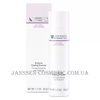 JANSSEN Oily Skin New Enzyme Peeling Powder - Ензимний пілінг-порошок (пробник)