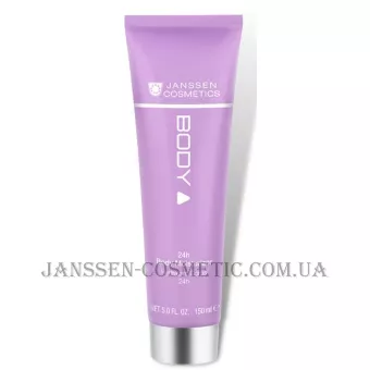 JANSSEN 24h Body Moisturizer - 24-годинний зволожуючий крем для тіла (дата виробництва 11/2022р)