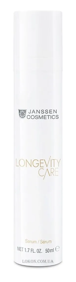 JANSSEN Longevity Care Serum Prof - Розкішний антивіковий серум