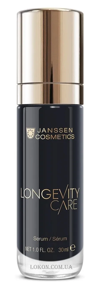 JANSSEN Longevity Care Serum - Розкішний антивіковий серум